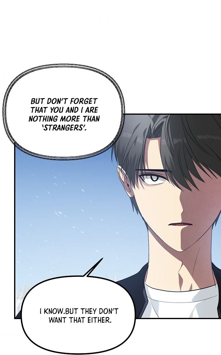 SSS-Class Suicide Hunter, Chapter 58 image 53